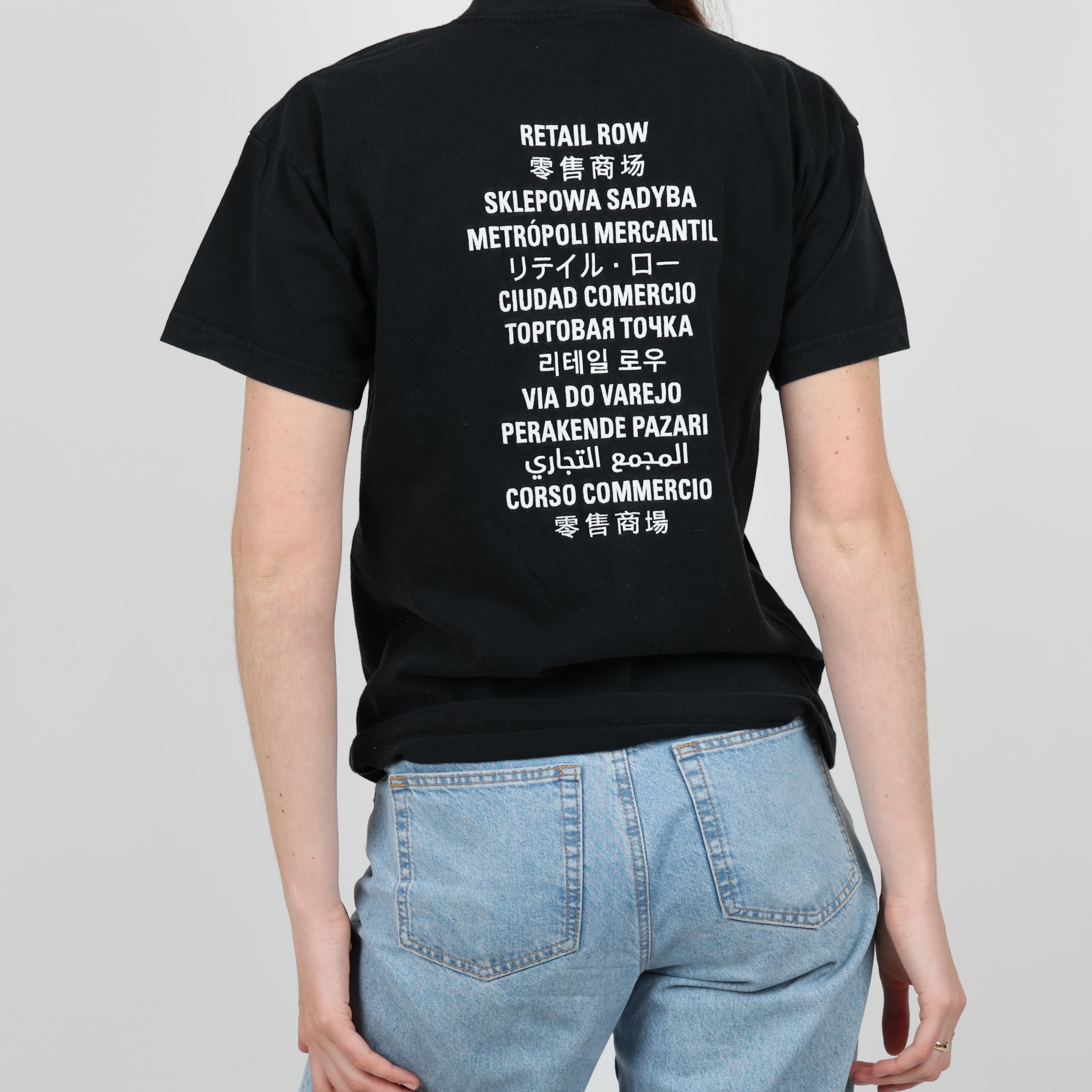 Top, UK Size 6