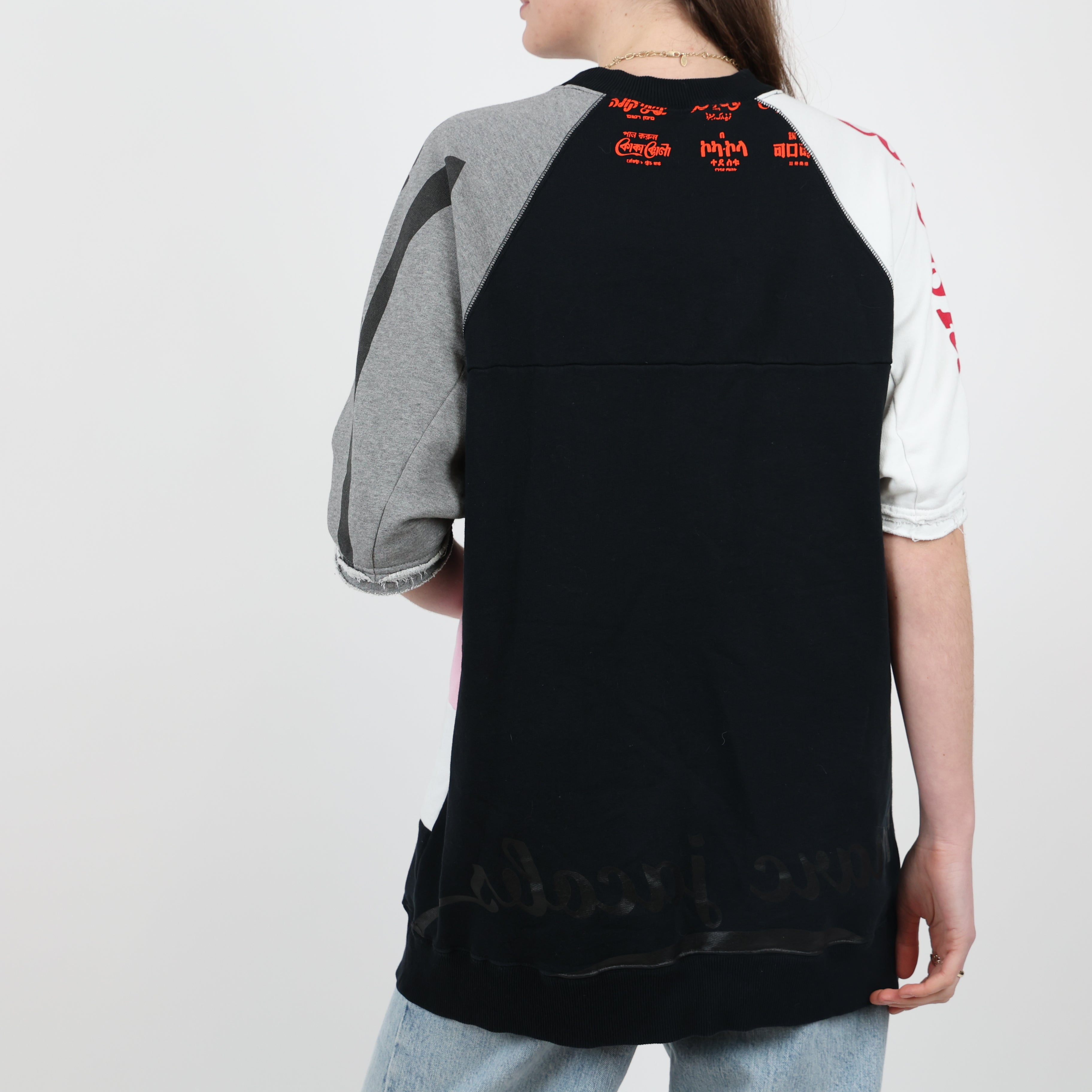 Sweatshirt, UK Size 8