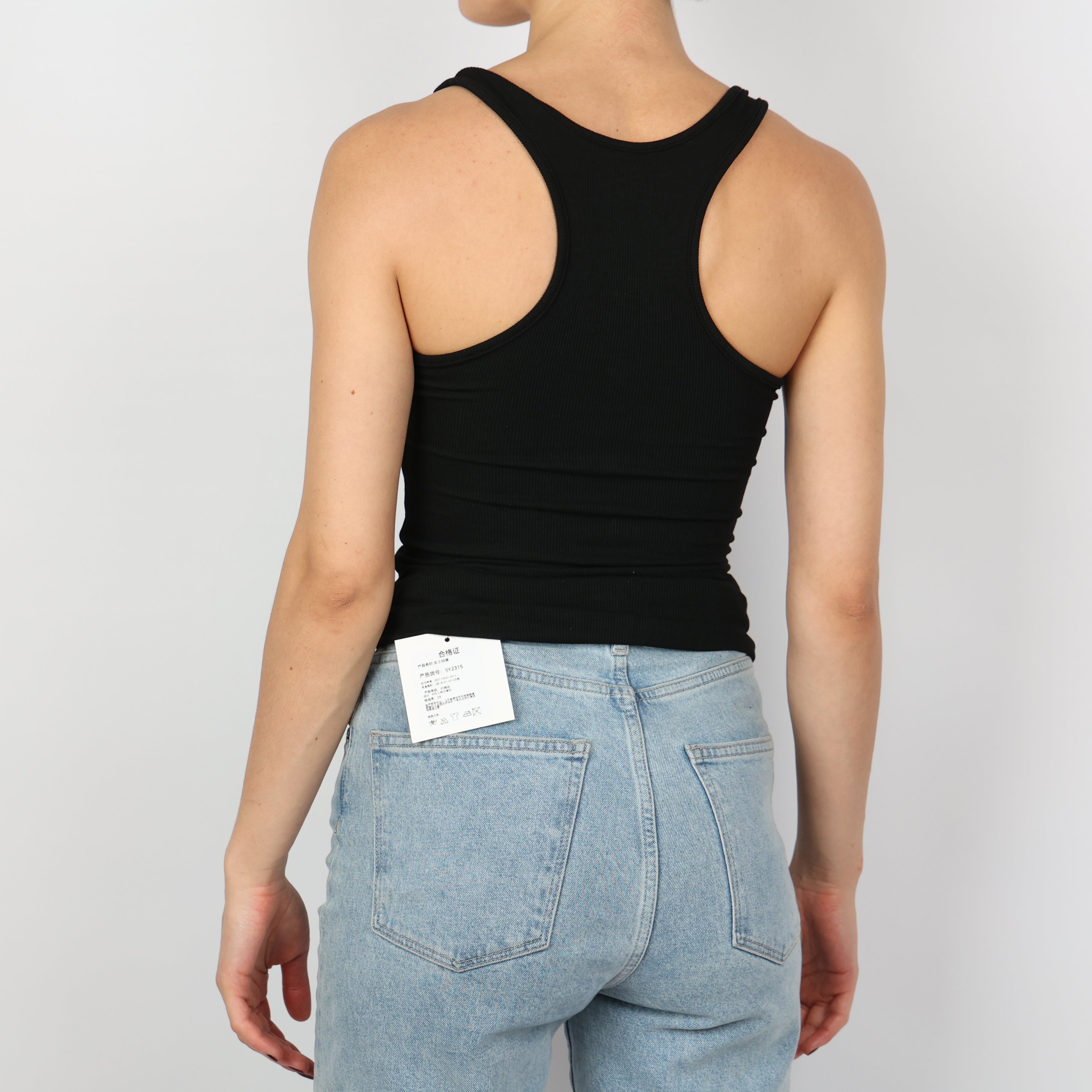 Top, UK Size 8